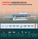 HXM9320C Glass Edging Machine/Glass Straight-Line Beveling Machine